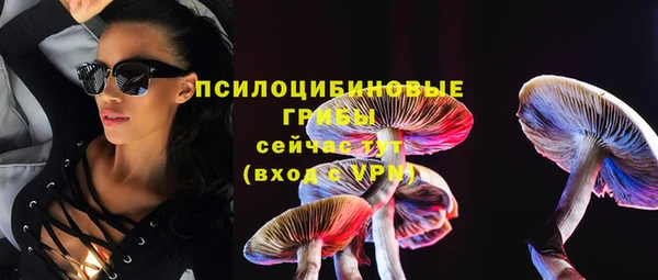 mix Алзамай