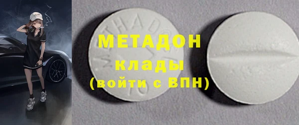 mix Алзамай