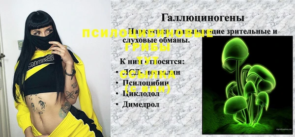 mix Алзамай
