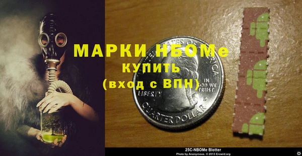 героин Абинск
