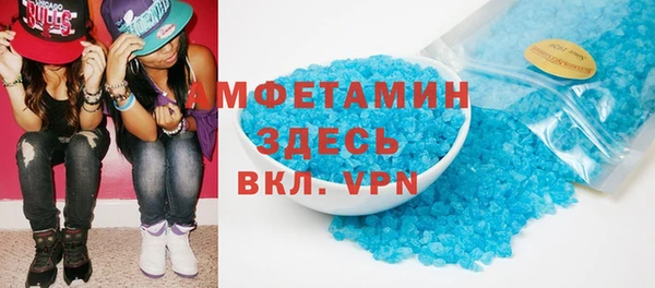 mix Алзамай