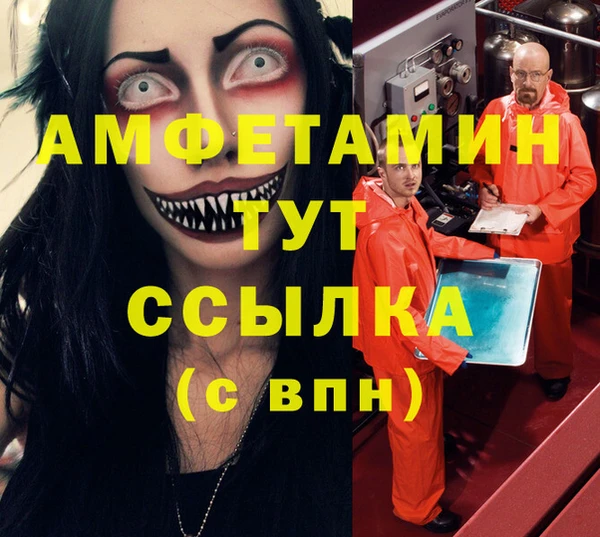mix Алзамай