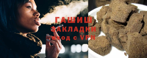 mix Алзамай