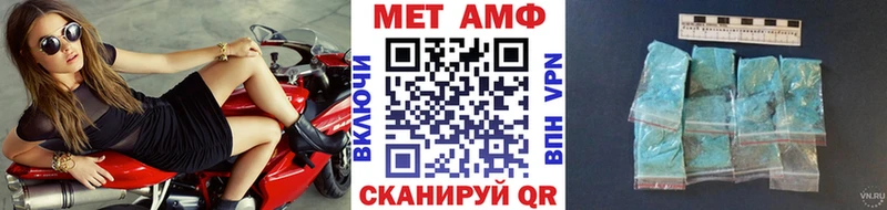 ОМГ ОМГ ссылка  Краснозаводск  мориарти как зайти  купить   Метамфетамин Декстрометамфетамин 99.9% 