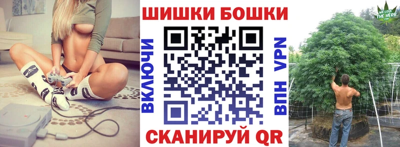 наркота  гидра зеркало  МАРИХУАНА сатива  Краснозаводск 